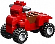 ����������� LEGO Classic ������� ������� ��� ����������� ��������������� (10696)