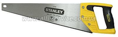  Stanley OPP Heavy Duty 7   ,  500  (1-20-090)