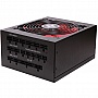   Xilence 1250W Performance X (XP1250MR9)