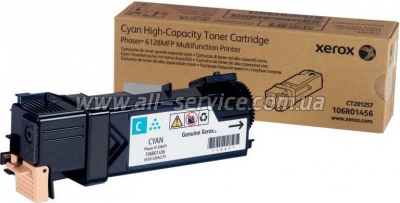 - Xerox Phaser 6128 Cyan (106R01456)