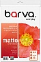 ���������� Barva Everyday Matte 170�/� A4 20� (IP-AE170-321)