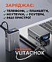 Батарея универсальная Sigma X-power SI25A5QLX 25000mAh PD 100W (4827798848715) Батарея универсальная Sigma X-power SI25A5QLX 25000mAh PD 100W (4827798848715)