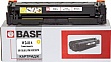  BASF HP CLJ M182/ M183  W2412A Yellow (BASF-KT-W2412A-WOC)  