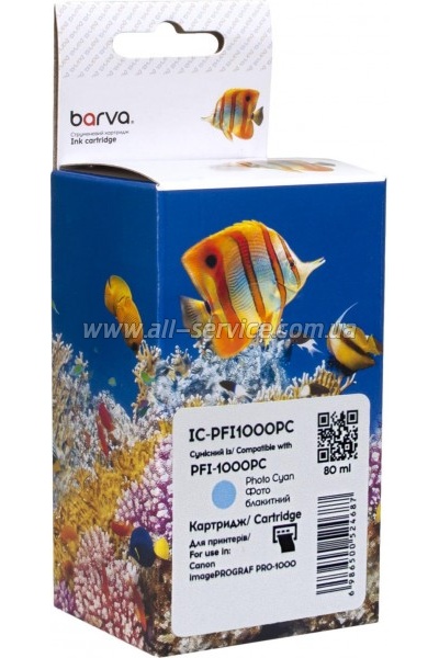 �������� Barva Canon PFI-1000PC/ 0550C001 photo cyan (IC-PFI1000PC)