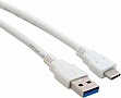 ���� ������ USB 3.0 AM to USB-C 1.0m Extradigital (KBU1673)