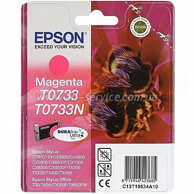  Epson St C79/ 110/ CX3900/ 4900/ 5900/ 7300/ 8300 magenta (C13T07334A/ C13T10534A10)
