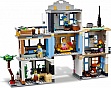  LEGO Creator   1459  (31141)