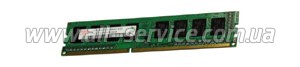  DDR3 2Gb PC10666/1333 HYNIX (HMT325U6BFR8C-H9N0)