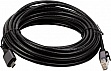 ���� ������ USB-C to RJ45 Ethernet 7.5m PowerPlant (CA914951)