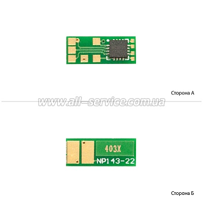  BASF  HP CLJ M252/ M277/ CF403A/X Magenta (BASF-CH-CF403X)