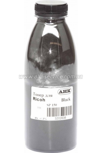    Ricoh Aficio SP150  40 (3202638)