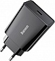 �������� ������� Baseus Speed Mini Black (CCFS-SN01)