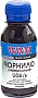  WWM Canon /HP / Lexmark (100) Black  (U06/B-2) Universal