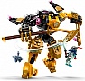 ����������� LEGO NINJAGO ������ ����� ���� ����-������ (71839)