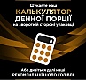 Влажный корм для кошек Purina Pro Plan Veterinary Diets NF Renal Function Early Care С курицей 10 x 85г (7613287873934) Влажный корм для кошек Purina Pro Plan Veterinary Diets NF Renal Function Early Care С курицей 10 x 85г (7613287873934)