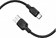 ���� ������ USB 2.0 AM to USB-C 1.0m silicone black BOROFONE (6941991115431)