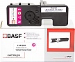  BASF Kyocera M5521/ P5021/ TK-5230M  1T02R9BNL0 Magenta (BASF-KT-1T02R9BNL0)