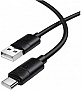 ���� ������ USB 2.0 AM to USB-C 1.0m silicone BX123 Leya black BOROFONE (6941991124211)