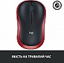  Logitech M185 red (910-002240)