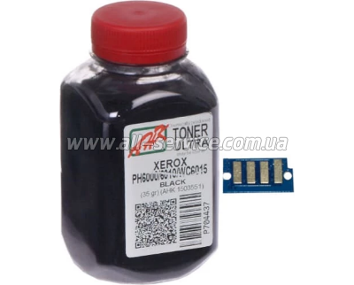  +   Xerox Phaser 6000/ 6010  35 Black (1500255)