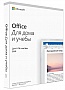  Microsoft Office Home and Student 2019 Russian Medialess (79G-05089)