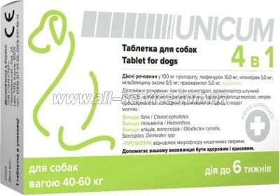  Unicum 4  1         40-60  (4820275970343)