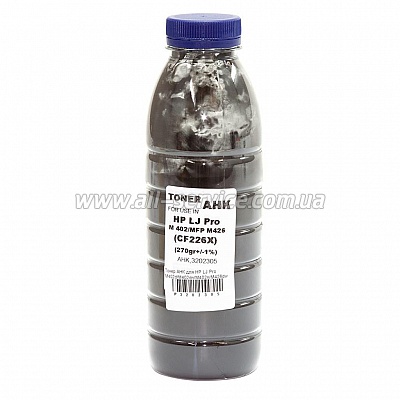   HP LJ Pro M402d/ M402dn/ M402n/ M426dw,  270 (3202305)