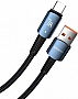 ���� ������ USB 2.0 AM to USB-C 2.0m 100W blue Essager (EXC7A-CGA03-P)