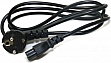     Extradigital Sony 19.5V, 4.7A, 92W (6.0x4.4) (PSS3814)