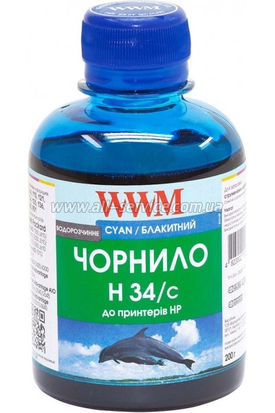  WWM 200 HP C8766/C9361/C9363 Cyan (H34/C)