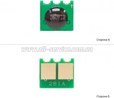 Чип АНК HP LJ M604/ M605/ M606/ M630 (1800720) Чип АНК HP LJ M604/ M605/ M606/ M630 (1800720)