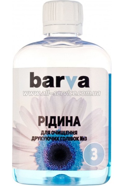   Barva    Canon/ Epson/ HP/ Lexmark . 90  (F5-023)