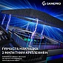    GamePro CP950