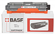  BASF Brother HL-3140CW/ DCP-9020CDW  TN241Y Yellow (BASF-KT-TN241Y)