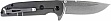  SKIF Bulldog G-10/SW grey 733C