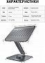    OfficePro LS112G