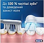 ������������� ������ ����� Oral-B Series 2 iOS2d.2ZZ9.0 Black+Green (2) (8700216611909)