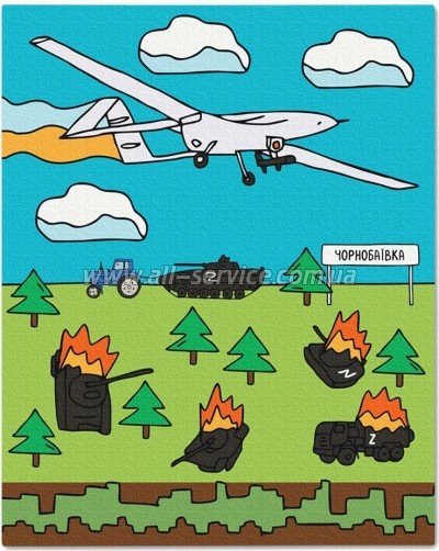    Orner  4050  (orner-1669)