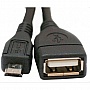  ATCOM USB 2.0 AF Micro 5P OTG 0.8m (16028)