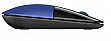  HP Z3700 WL Dragonfly Blue (V0L81AA)