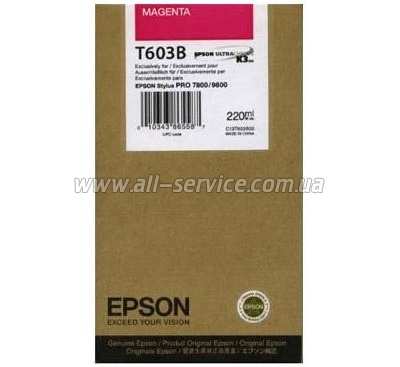  Epson StPro 7800/ 9800 magenta (C13T603B00)
