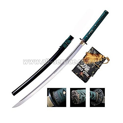  Cold Steel Katana Dragon Fly