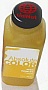  Uninet Brother TN04/ HL 2700 CN/ MFC 9420 CN  210 Yellow (5663)