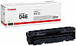  Canon 046 Canon LBP650/ MF730 Yellow (1247C002)