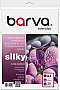 ���������� Barva Everyday Silky Glossy 270�/� A4 20� (IP-FE270-397)
