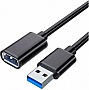 ���� ������ USB 3.0 AM/AF 1.5m Essager (EXCAM-YTA01)