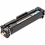  BASF Canon MF-742Cdw  3019C002 Cyan (BASF-KT-3019C002-WOC)  