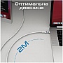 ���� ������ USB-C to USB-C 2.0m Promate (lucidline-cc200.white)