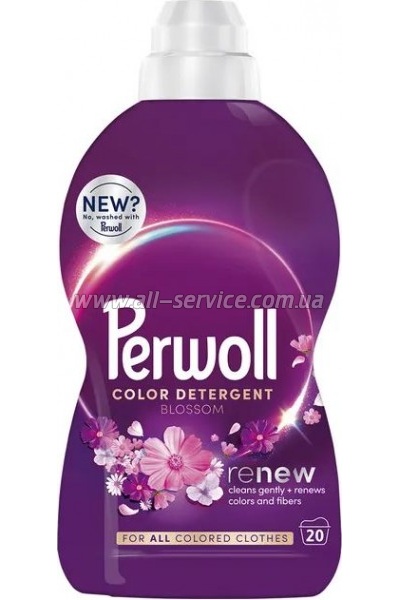    Perwoll    1  (9000101810356)