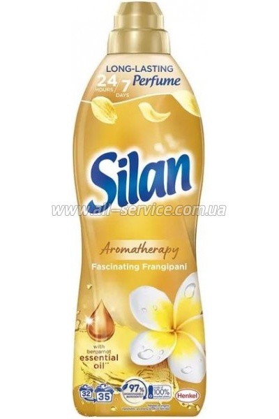    Silan    770  (9000101583175)